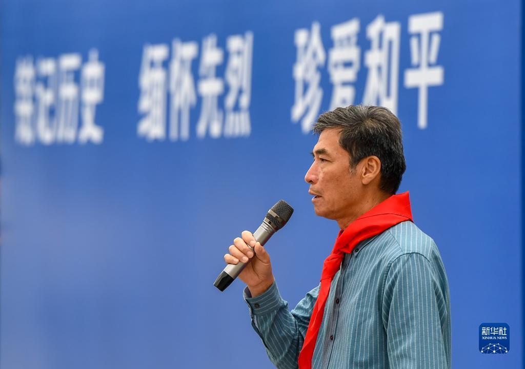 外团赌城