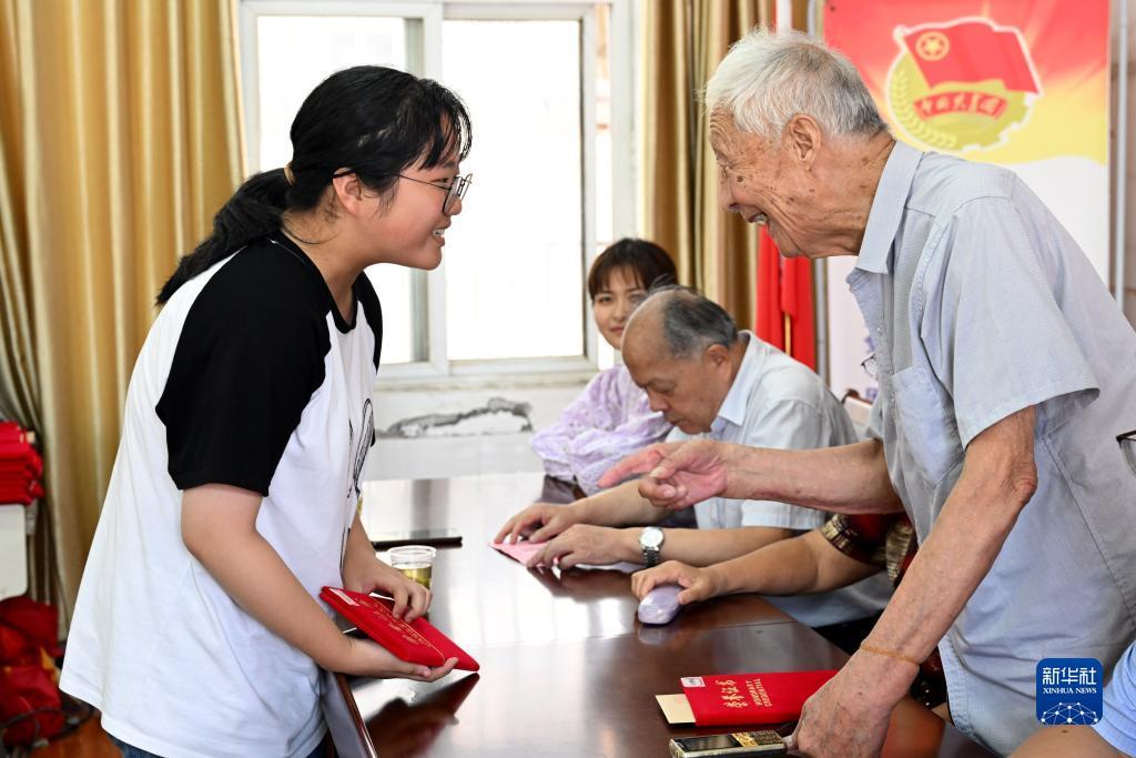水果森林老虎机破解